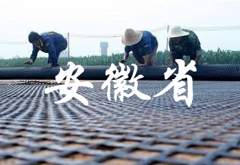 ����ʡ���̰���